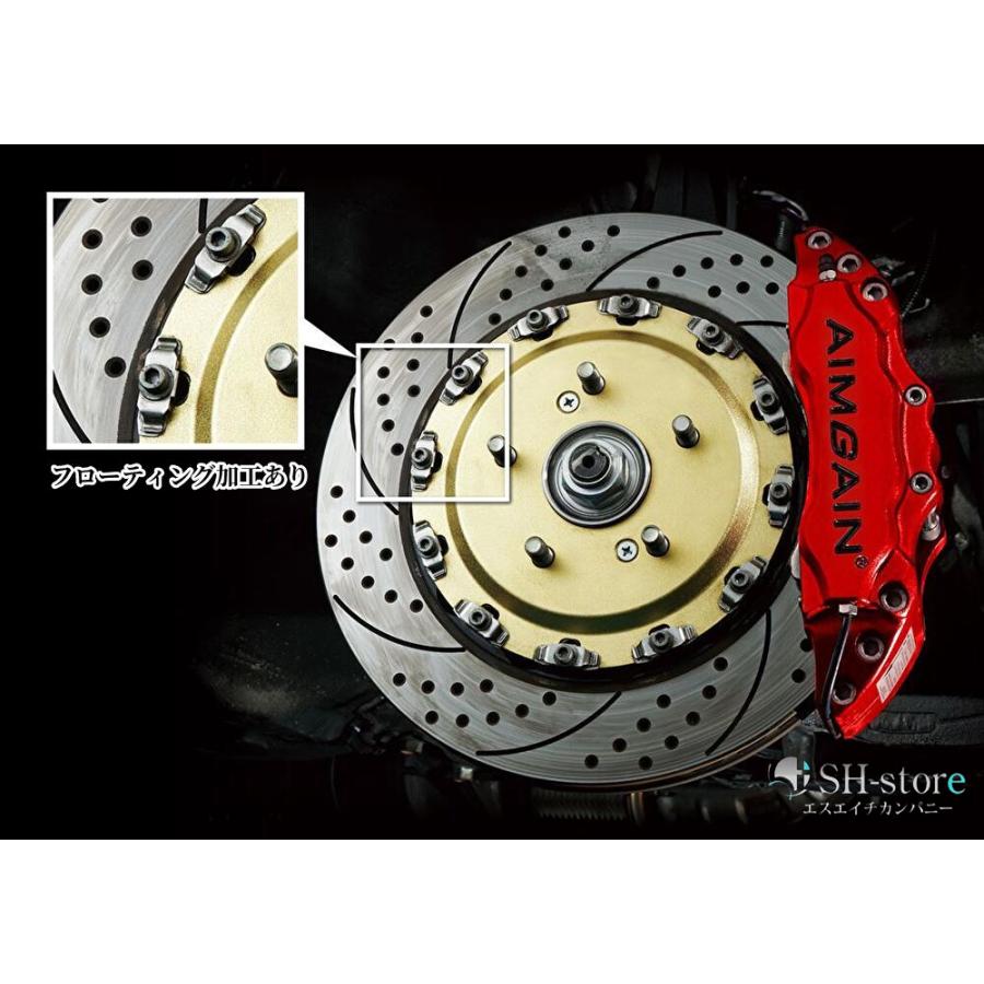 GT86ブレーキシステムキット[8POT/6POT・380φ/356φ]ベルハウジング  