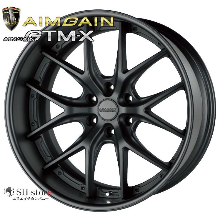 250系ランドクルーザー/GX550 AIMGAIN(エイムゲイン)GTM-X 20インチ8.0