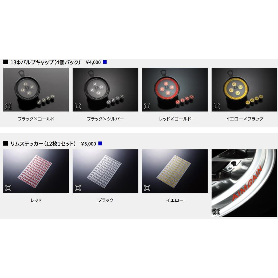 250系ランドクルーザー/GX550 AIMGAIN(エイムゲイン)GTM-X 20インチ8.0