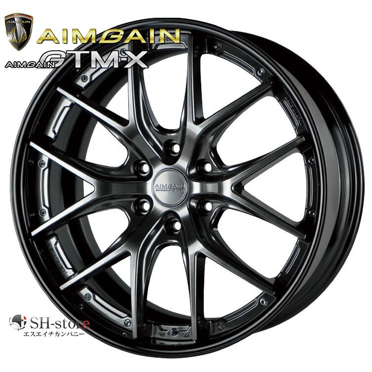 250系ランドクルーザー/GX550 AIMGAIN(エイムゲイン)GTM-X 20インチ8.0 