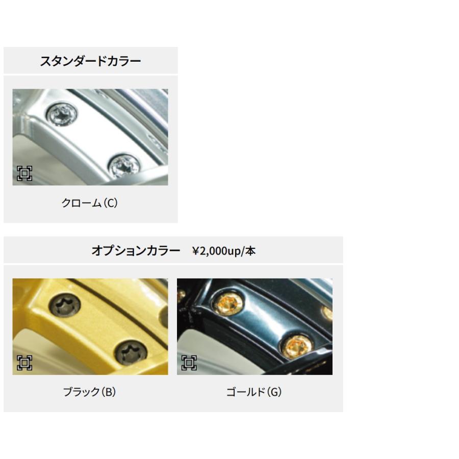300系ランドクルーザー/LX600専用 AIMGAIN(エイムゲイン)GTM-X 8.0J