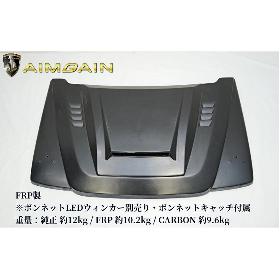JC74Wジムニーノマド(AIMGAIN)エイムゲインMUDRON GTボンネットFRP未