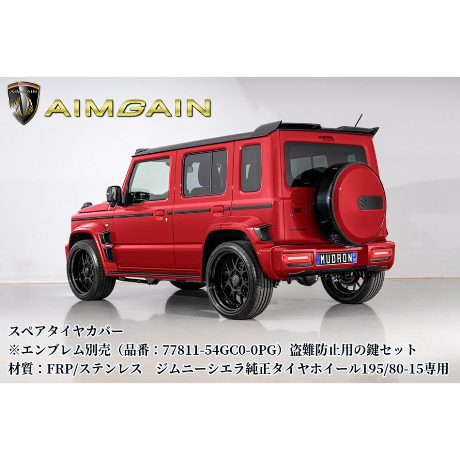 ジムニー、ジムニーシエラ、ジムニーノマドタイヤレスカバーマットブラック美品 JB64W JB74W ジムニー 背面タイヤレス カバー ピアノブラック ABS製