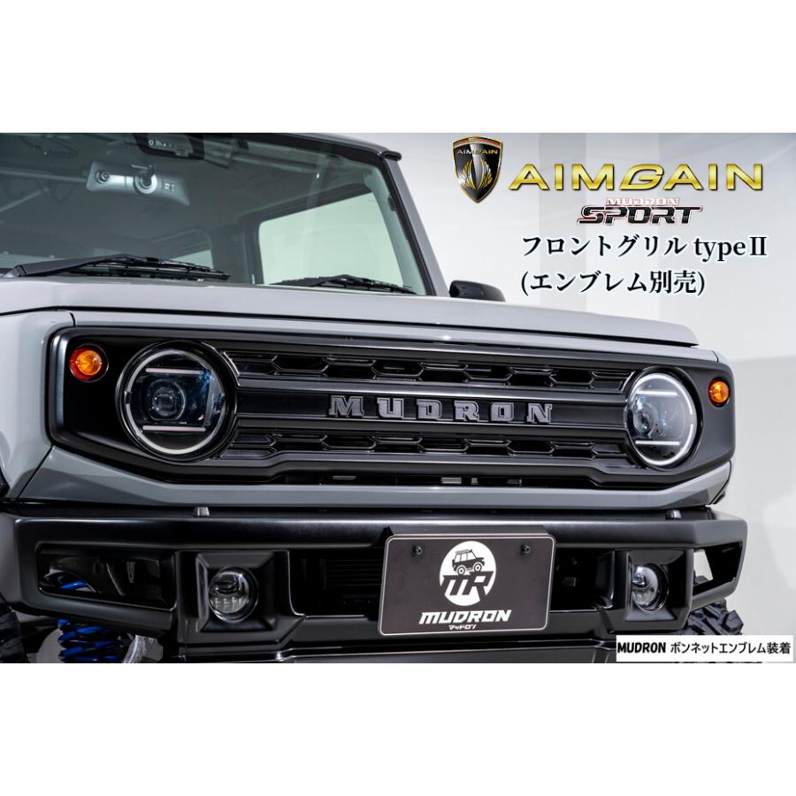 アイヤン JB74Wジムニーシエラ(AIMGAIN)エイムゲインMUDRON-SPORTSフロント