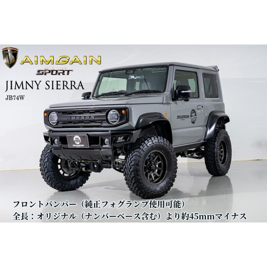 アイヤン JB74Wジムニーシエラ(AIMGAIN)エイムゲインMUDRON-SPORTSフロント