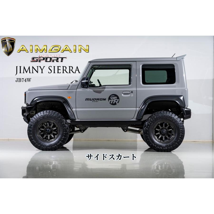 JB74Wジムニーシエラ(AIMGAIN)エイムゲインMUDRON-SPORTSサイド