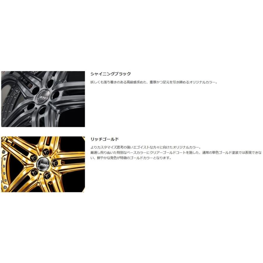 アミスタット ライエンS05 20インチ 【厳選輸入245/40R20ホイール