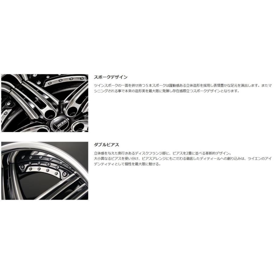 アミスタット ライエンS05 21インチ 【厳選輸入245/35R21ホイール 