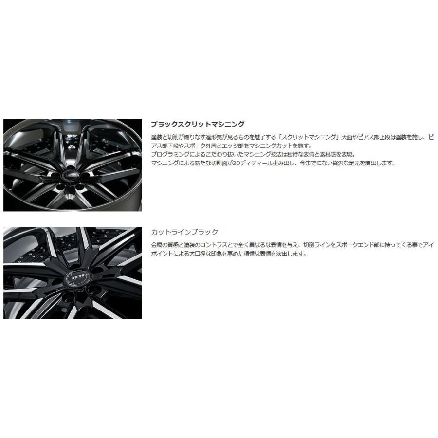 アミスタット ライエンT025 20インチ 【厳選輸入245/40R20ホイール