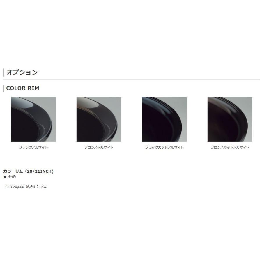 アミスタット ライエンT025 20インチ 【厳選輸入245/40R20ホイールタイヤセット】 20系/30系アルファード・ヴェルファイアに最適 〈タイヤ銘柄選べます！〉_4