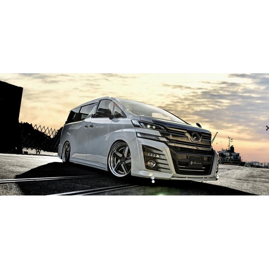 アミスタット ライエンC010 20インチ 【厳選輸入245/40R20ホイール