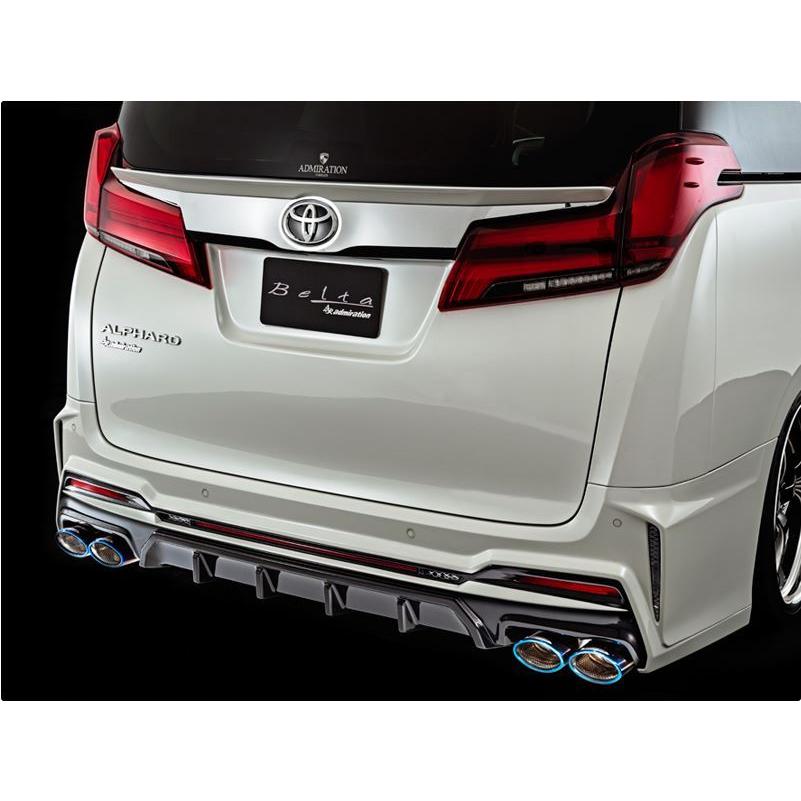 アドミレイション（admiration） ベルタリアバンパースポイラーV3未