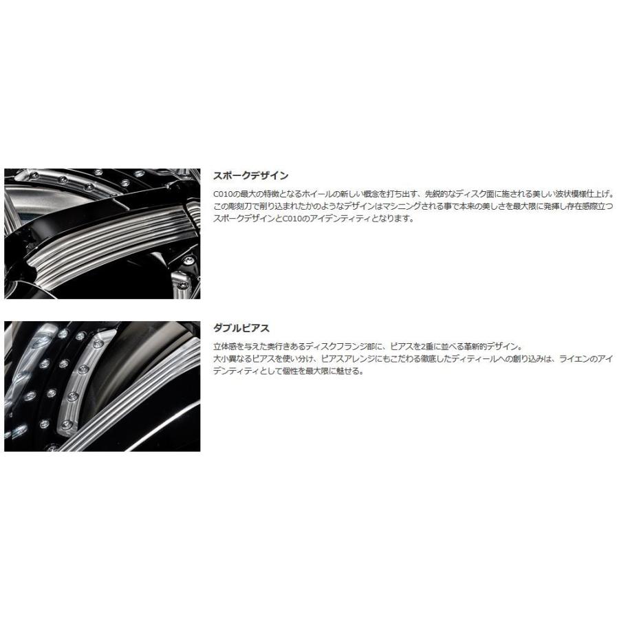 アミスタット ライエンC010 21インチ 【厳選輸入245/35R21ホイールタイヤセット】 20系/30系アルファード・ヴェルファイアに最適 〈タイヤ銘柄選べます！〉の画像