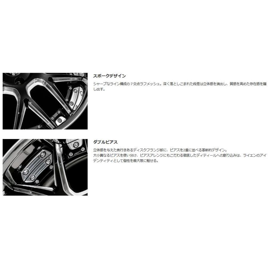 アミスタット ライエンM07 21インチ 【厳選輸入245/35R21ホイールタイヤセット】 20系/30系アルファード・ヴェルファイアに最適 〈タイヤ銘柄選べます！〉の画像