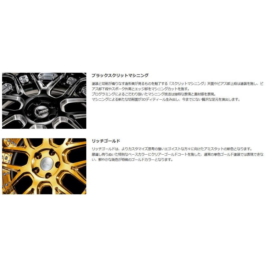 アミスタット ライエンM07 21インチ 【厳選輸入245/35R21ホイールタイヤセット】 20系/30系アルファード・ヴェルファイアに最適 〈タイヤ銘柄選べます！〉の画像