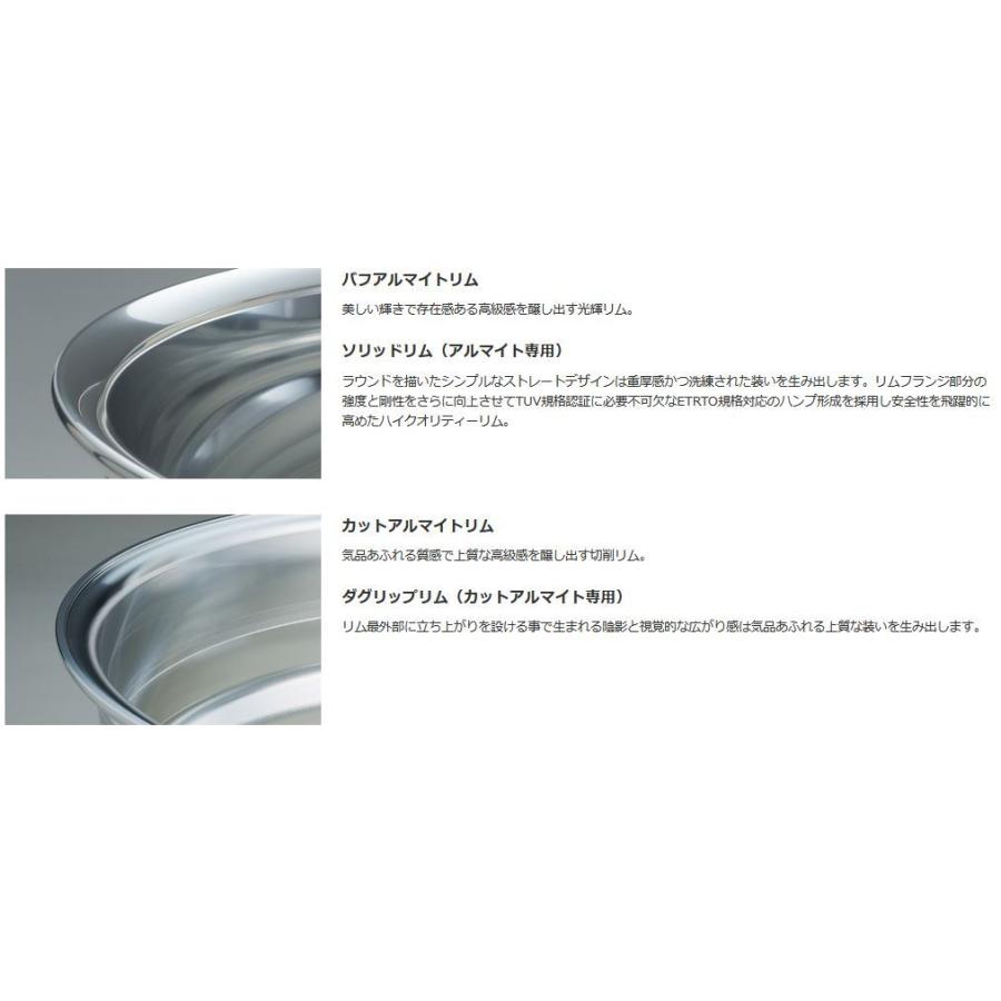 アミスタット ライエンM07 21インチ 【厳選輸入245/35R21ホイールタイヤセット】 20系/30系アルファード・ヴェルファイアに最適 〈タイヤ銘柄選べます！〉の画像