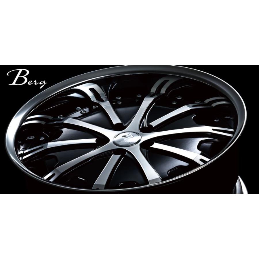 アミスタットホイールタイヤセット