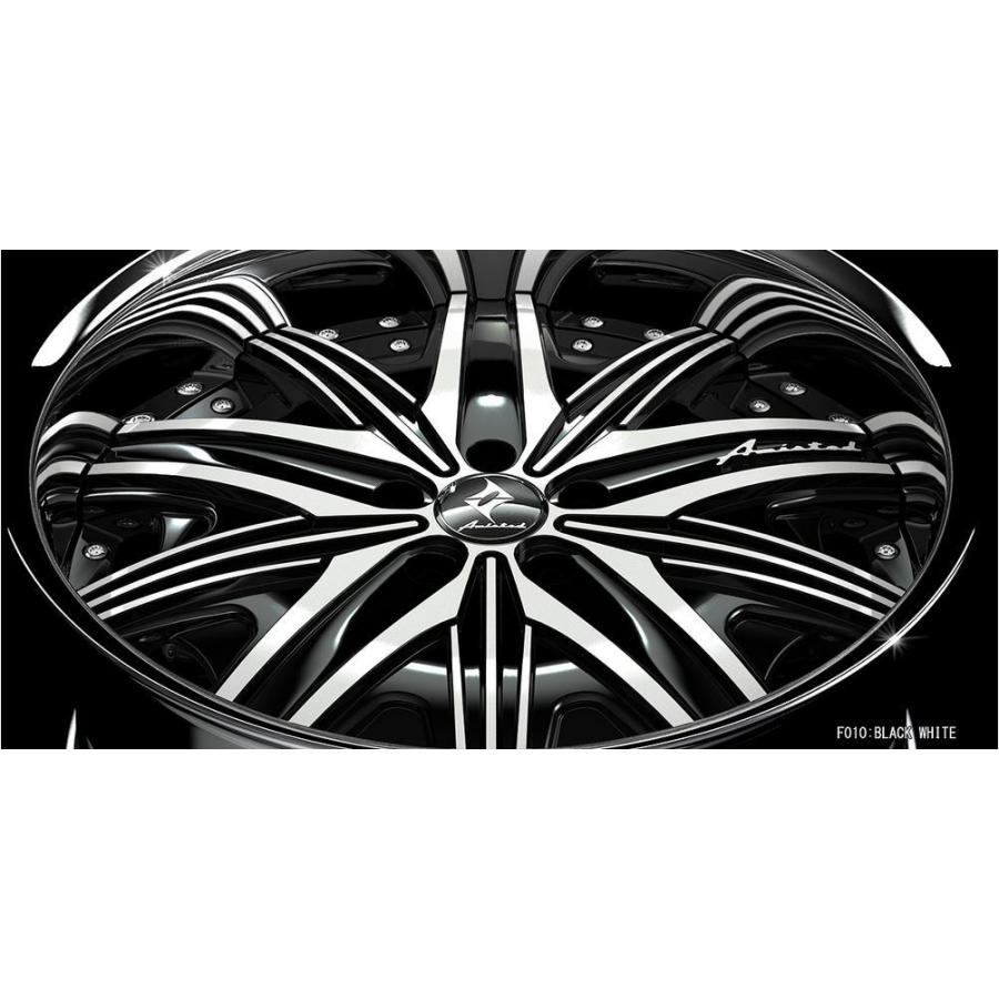 アミスタット マドゥーラ 20インチ 【厳選輸入245/40R20ホイールタイヤ