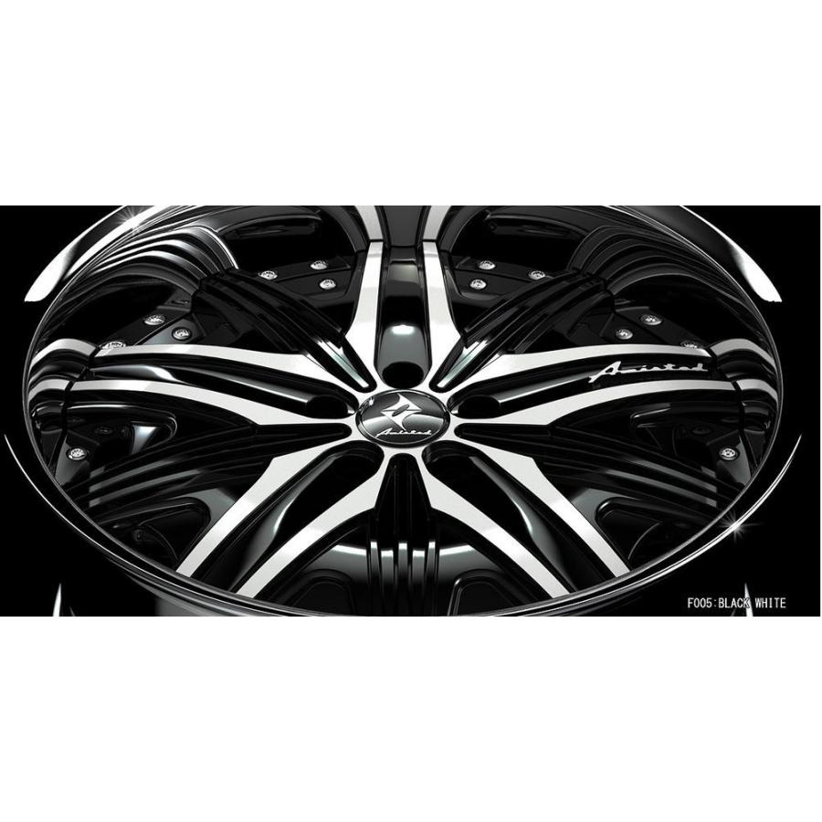 アミスタット　マドゥーラ　タイヤホイール アミスタット マドゥーラ 20インチ 【厳選輸入245/40R20ホイールタイヤ