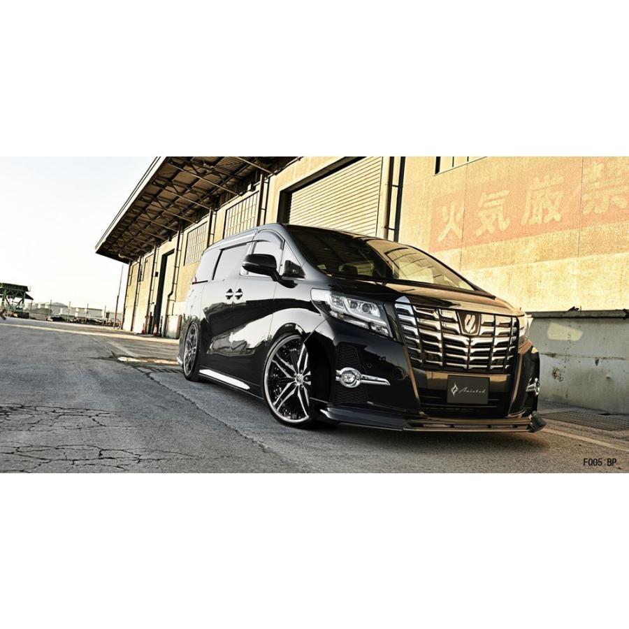 アミスタット マドゥーラ 20インチ 【厳選輸入245/40R20ホイールタイヤ