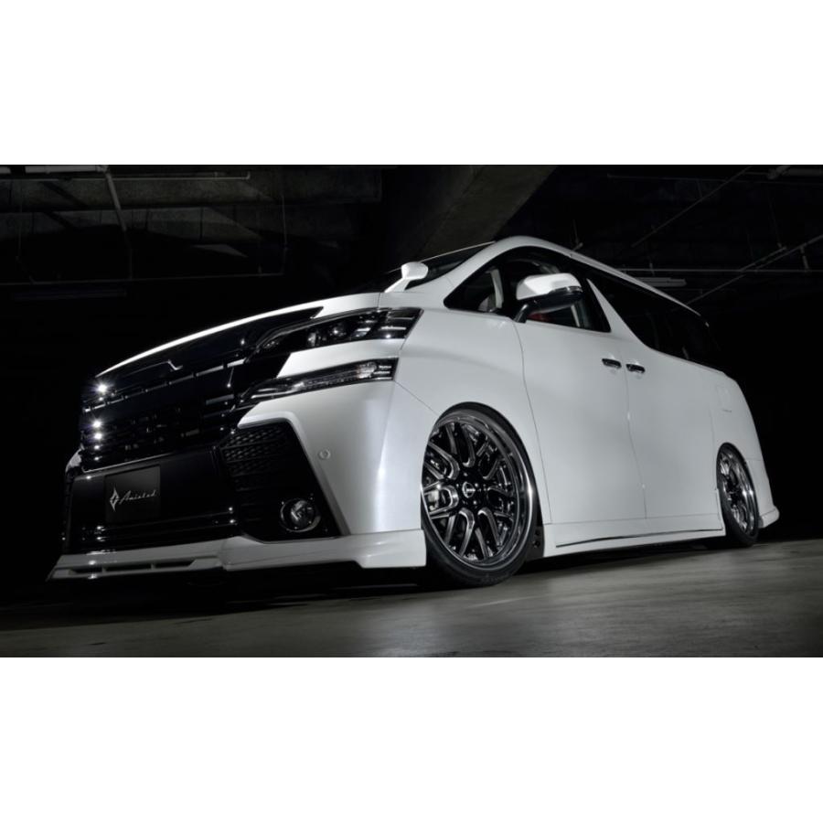 アミスタット ライエンM07 20インチ 【厳選輸入245/40R20 アミスタット ライエンM07 20インチ 【厳選輸入245/40R20