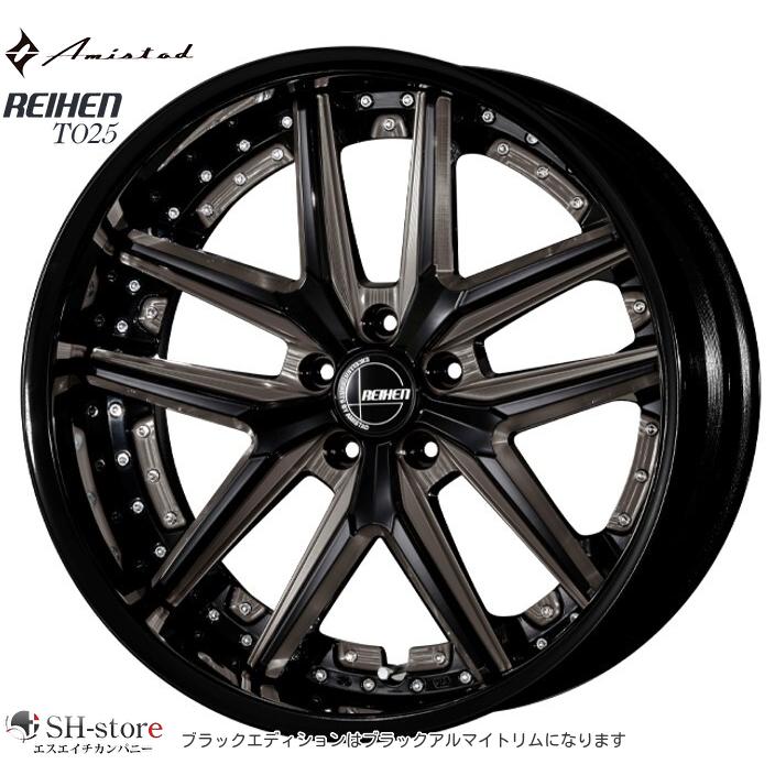 専用 レクサスLS500/LC500タイヤホイールセットAmistad(アミスタット)T025