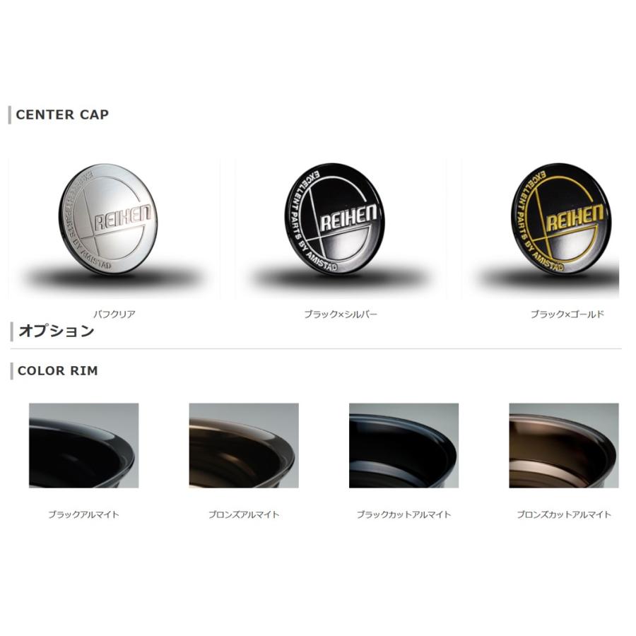 レクサスLS500/LC500タイヤホイールセットAmistad(アミスタット)C010 20インチ【厳選輸入245/45R20\u0026275/40R20】最高級車LEXUSに最適〈タイヤ銘柄選べます〉の画像