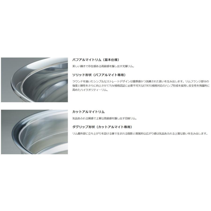 レクサスLS460タイヤホイールセットAmistad(アミスタット)M07 20インチ【厳選輸入245/40R20\u0026275/35R20】LEXUS LS600hLに最適〈タイヤ銘柄選べます〉の画像
