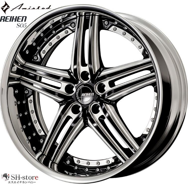 アミスタッド　ライエン21インチ アドミレイション アミスタット ライエン C010 21インチ