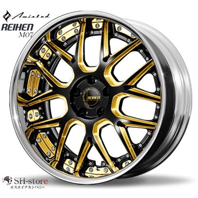 アミスタット VARDI 20インチ タイヤ新品！ 40系アルファード・ヴェルファイア20インチタイヤホイールセット