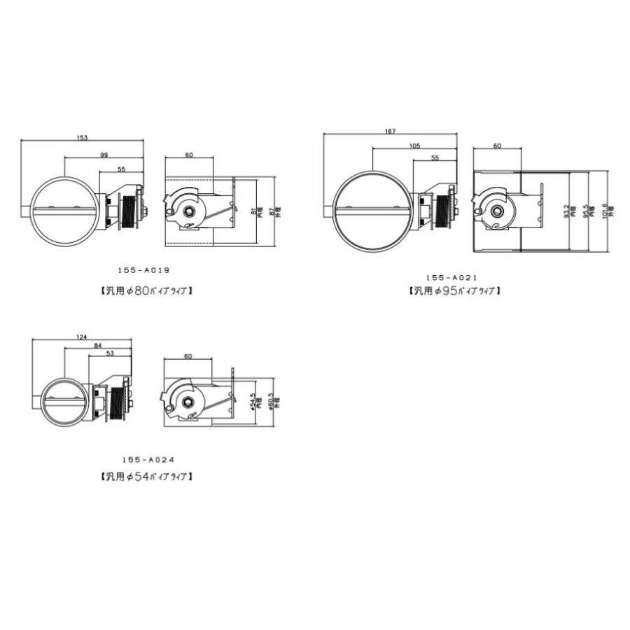 パーツ APEXi 155-A020 アペックス 即納 APEXi ECV Φ51 フランジ汎用 エキゾースト
