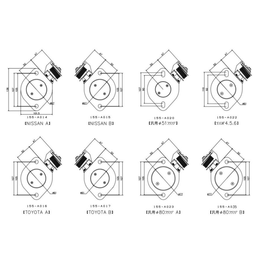 アペックス(A'PEXI) ECV エキゾーストコントロールバルブ φ80フランジ
