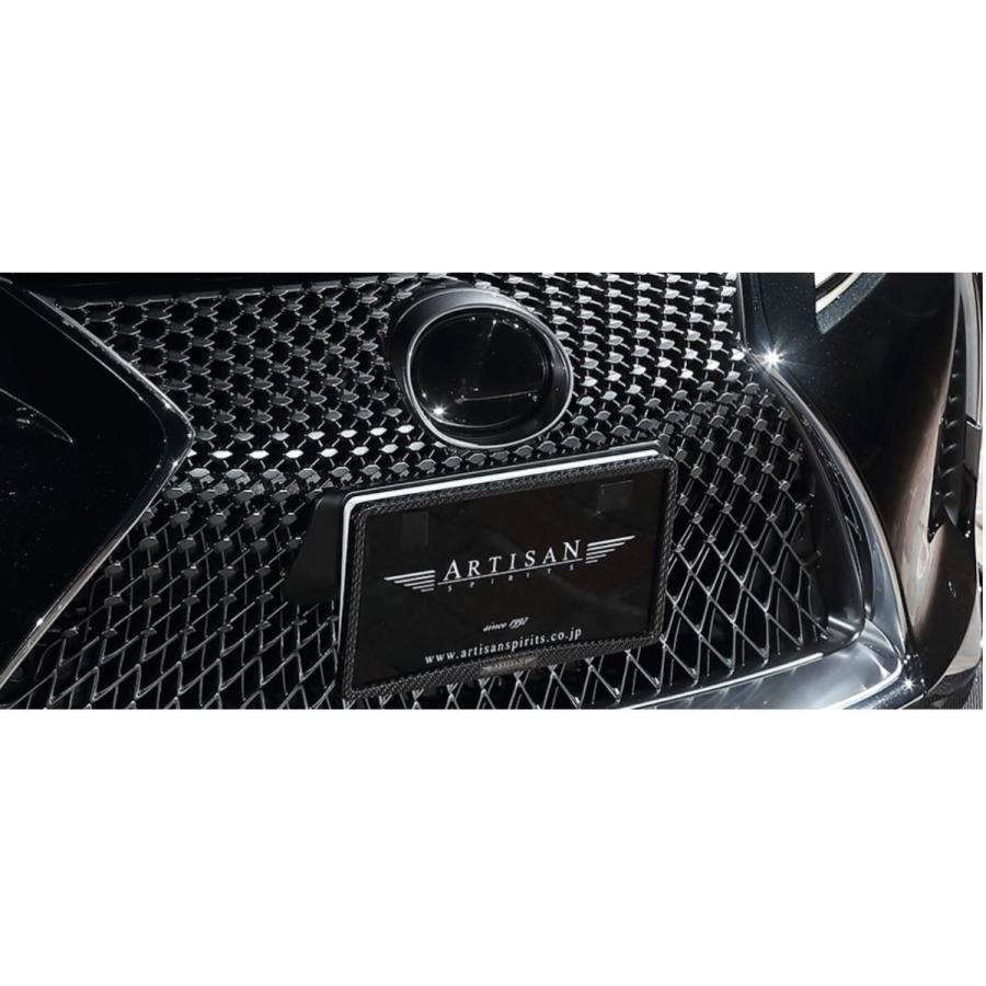 アーティシャンスピリッツ（ARTISAN） ナンバーフレーム【CFRP綾織