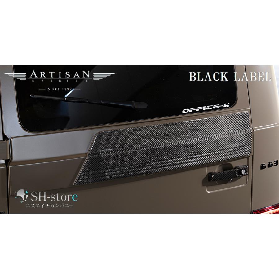 はる様 ご購入予定品 セラピーゲーム アクリル ビッグ プレート 受注限定 悪いオトコ