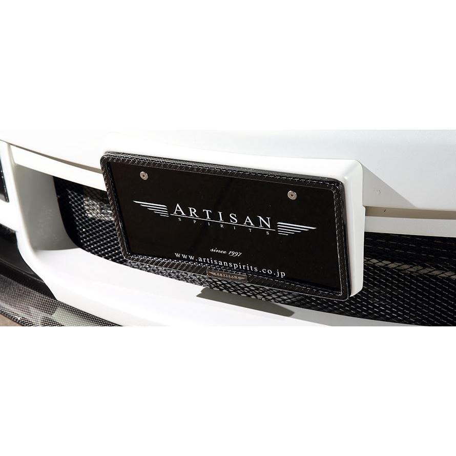 アーティシャンスピリッツ（ARTISAN） ナンバーフレーム（CFRP 綾織 
