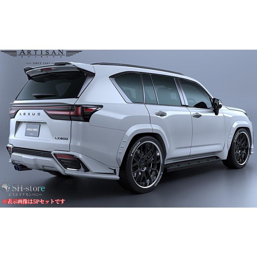 LEXUS LX600エクゼクティブグレード】リアサイドスポイラー3P/2P/5P