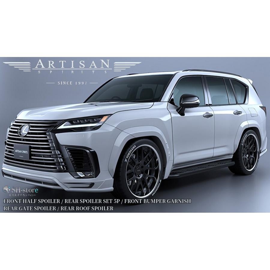 専用です。 LEXUS LX600エクゼクティブグレード】エアロ5Pキット