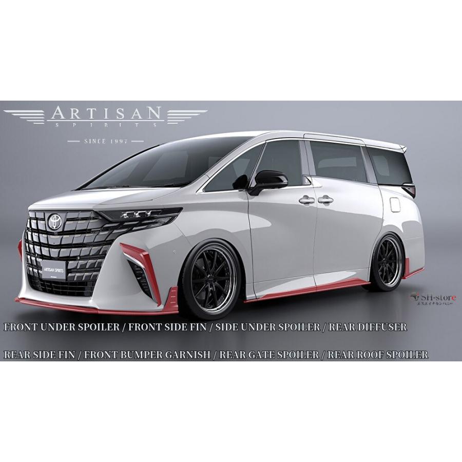 40系アルファード】8PエアロコンプリートキットFRP製未塗装アーティ