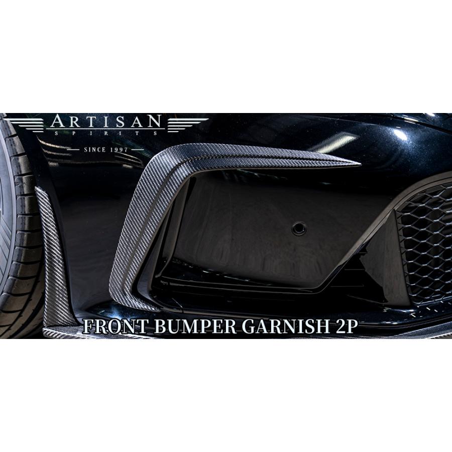 FL5シビックタイプR】フロントバンパーガーニッシュ2P［CFRPカーボン
