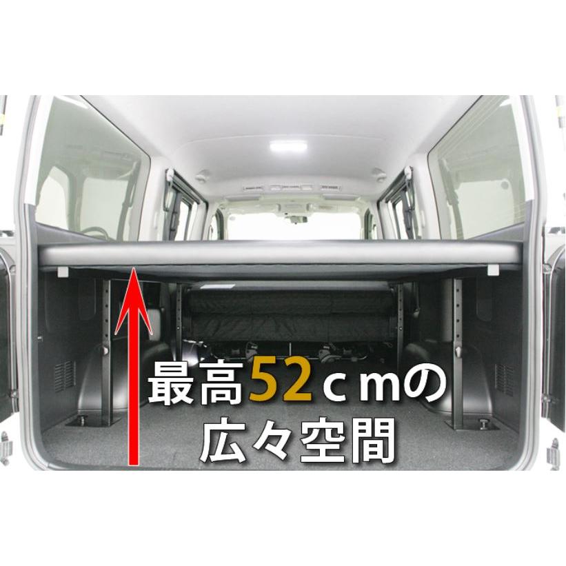 アベスト(AVEST) WINGSベッドキット スタンダードレザータイプ アベスト(AVEST) WINGSベッドキット スタンダードレザータイプ