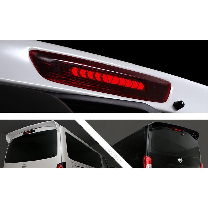 AVEST Vartical Arrow LEDハイマウントストップランプ AVEST Vartical Arrow LEDハイマウントストップランプ