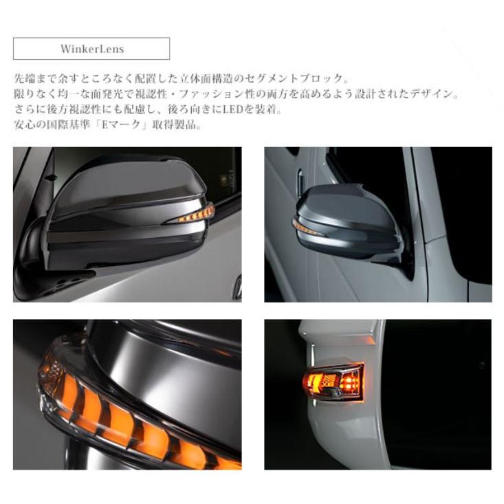 アクセサリー AVEST アベスト(AVEST) 【Vartical Arrow TypeZS】 シーケンシャル機能