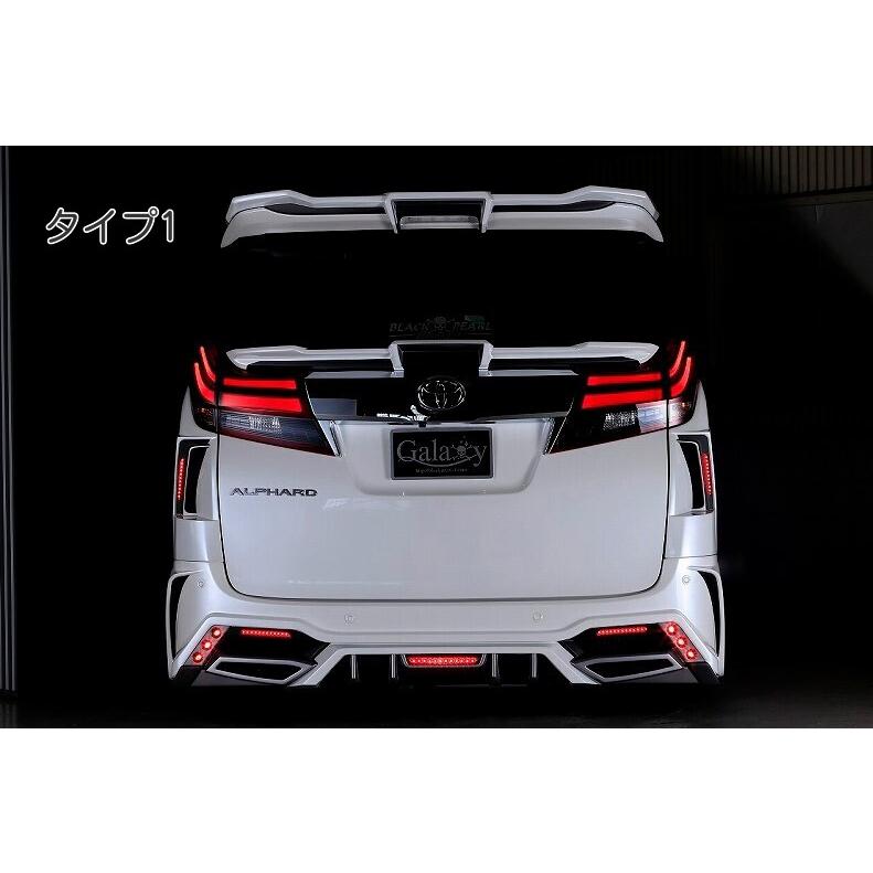 アルファード30系　コーナーパネル 30系アルファード前期】ギャラクシーコーナーパネル未塗装/サイド