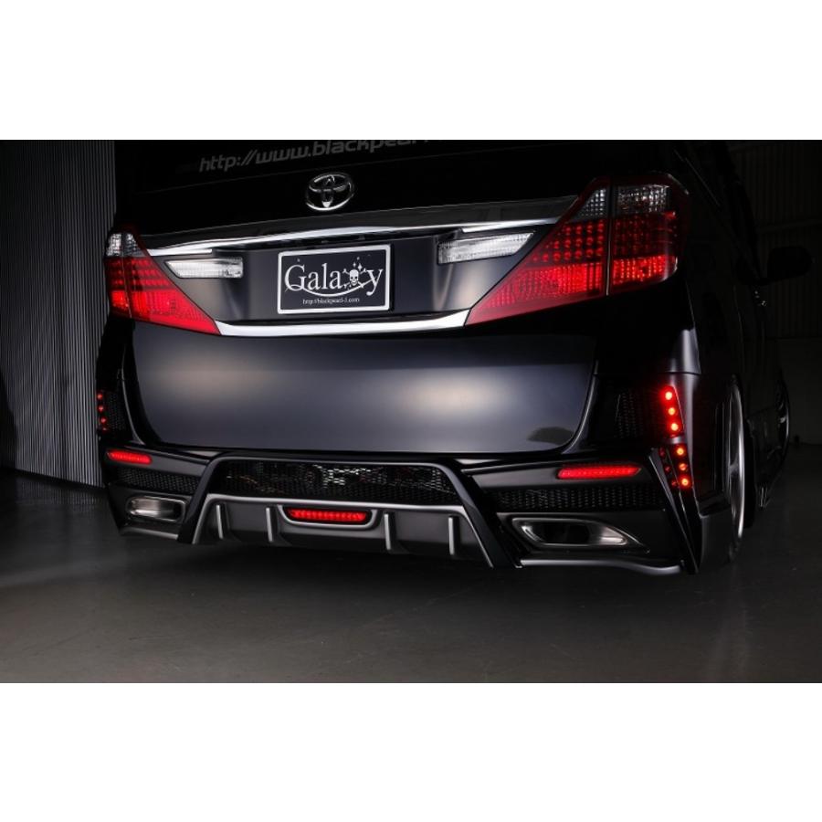 20系アルファード】ギャラクシーVer1リアバンパースポイラー未塗装