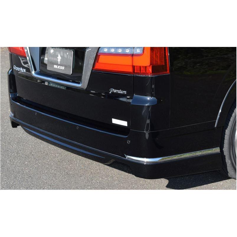 ブレスクリエイション（BLESS CREATION） グランエース用 リアアンダー