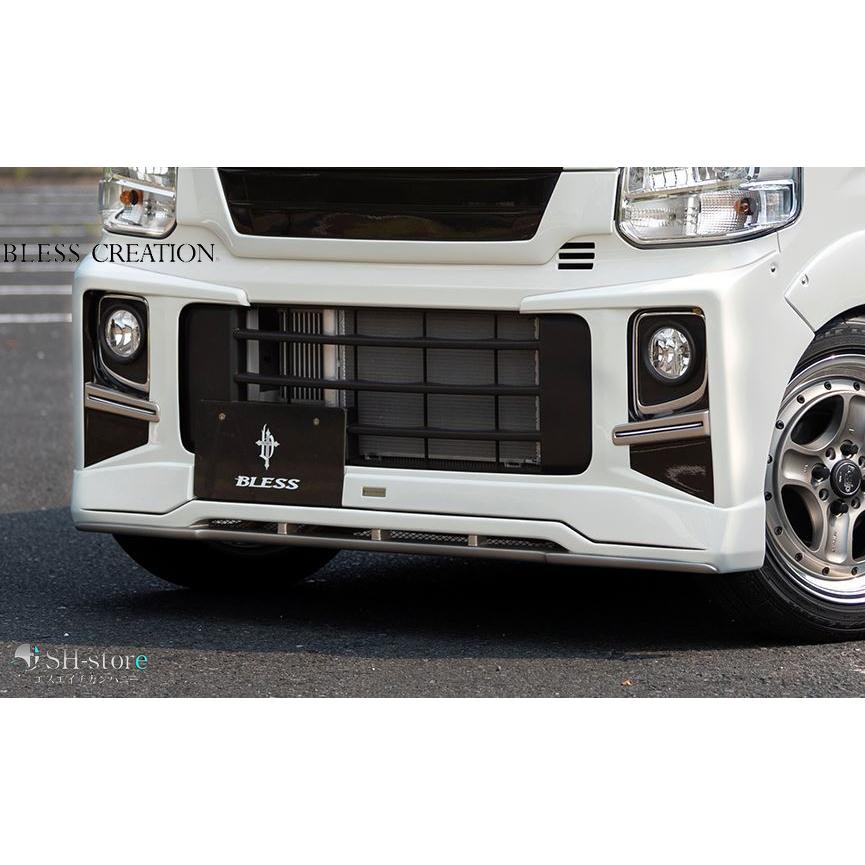 れ ブレスクリエイション(BLESS CREATION) フロントハーフスポイラーVer.2