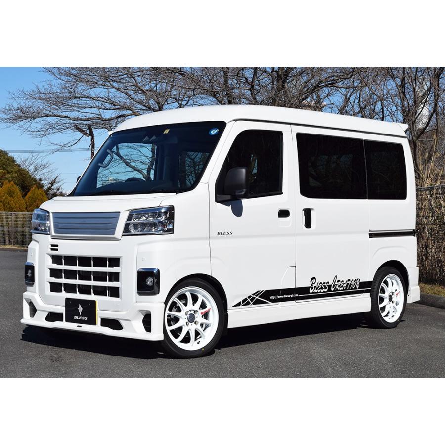 S700系ハイゼットカーゴ/アトレー】サイドステップ塗装済み/未塗装