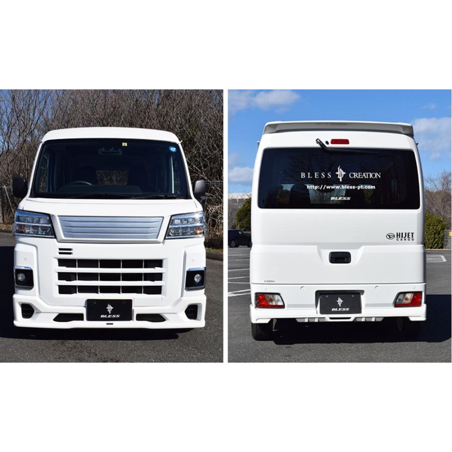 S700系ハイゼットカーゴ/アトレー】リアアンダースポイラー塗装 S700系ハイゼットカーゴ/アトレー】リアアンダースポイラー塗装