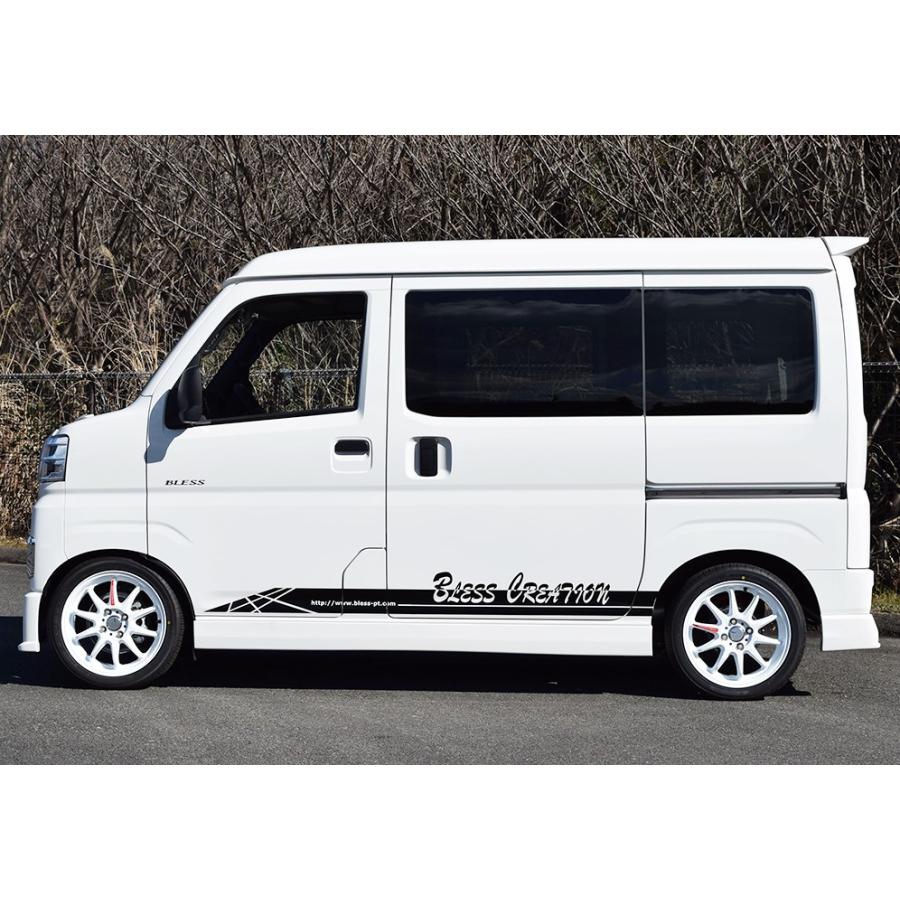 S700系ハイゼットカーゴ/アトレー】リアルーフスポイラー塗装済み/未