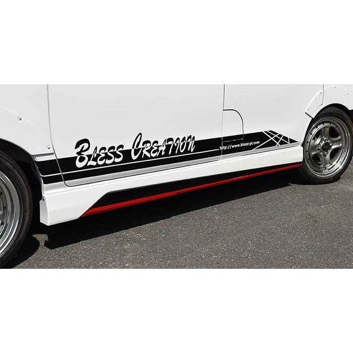 S321V/S331Vハイゼットカーゴ)サイドステップ塗装済み/未塗装[ブレス